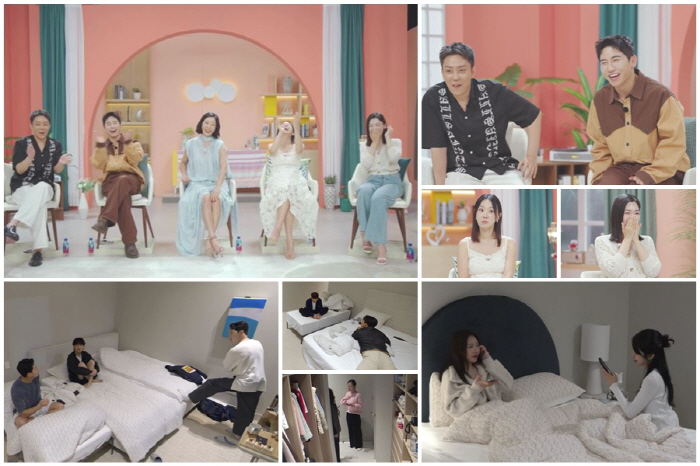 "완전 똥촉이네"…돌싱男 "내게 관심있는 것 같아" 유세윤까지 당황한 '…