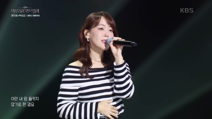 [종합]애즈원 이민, 동료들 슬픔 속에서 조용히 작별…"미소 아직도 선한데"