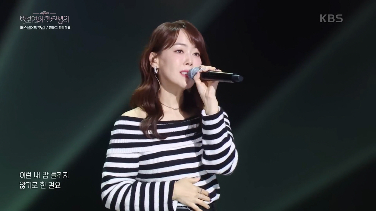 [종합]애즈원 이민, 동료들 슬픔 속에서 조용히 작별…"미소 아직도 선한…