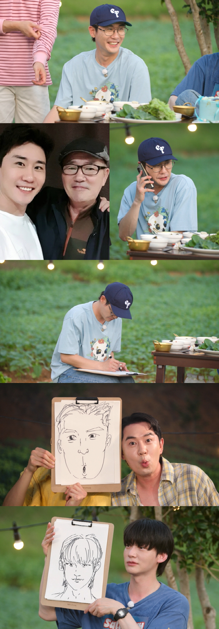 영탁, 10년째 뇌경색 투병 父에 애틋 "거동 불편, 전화만 해도 좋아" ('가오정')