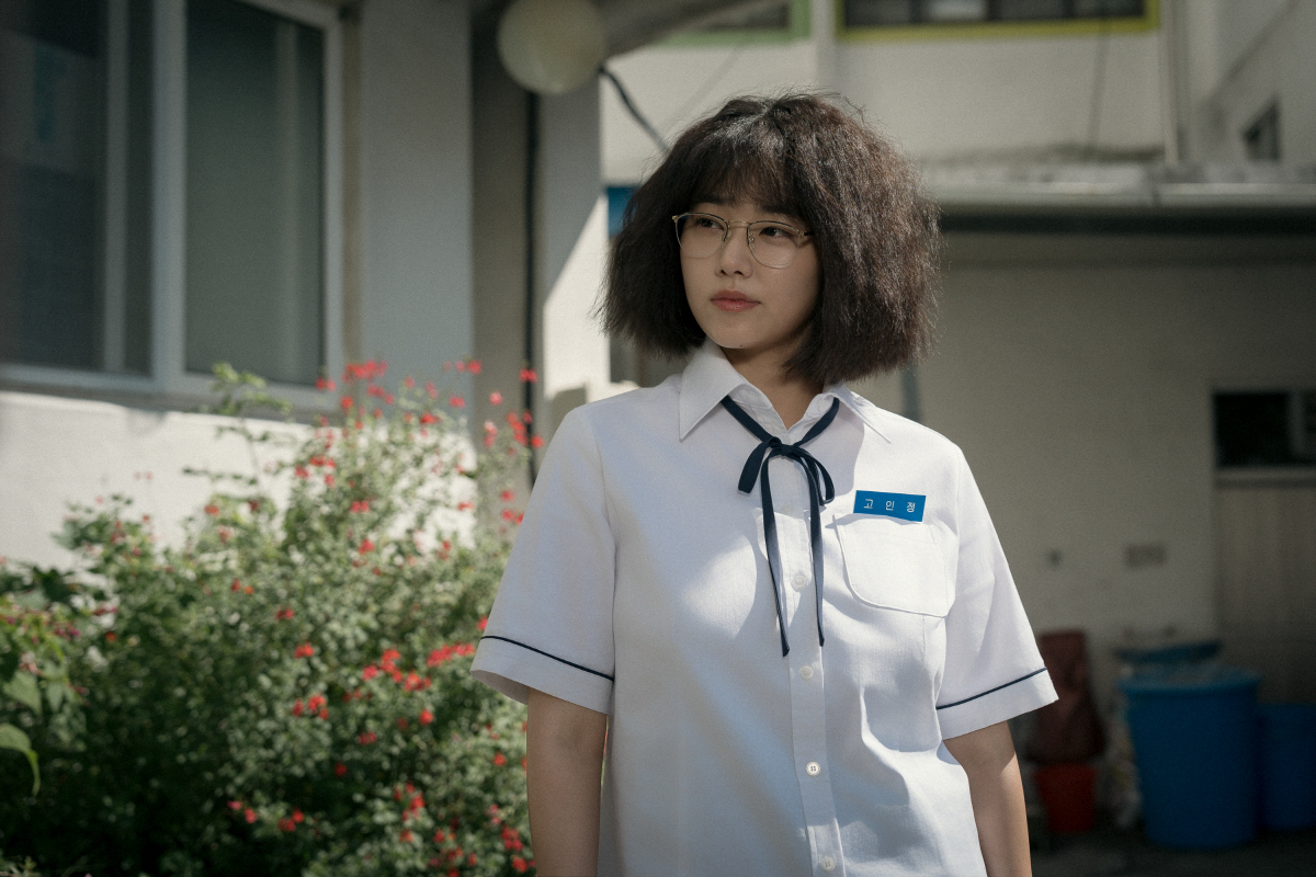 '94년생' 공명♥'02년생' 신은수..'고백의 역사' 8세차 뛰어넘는 …