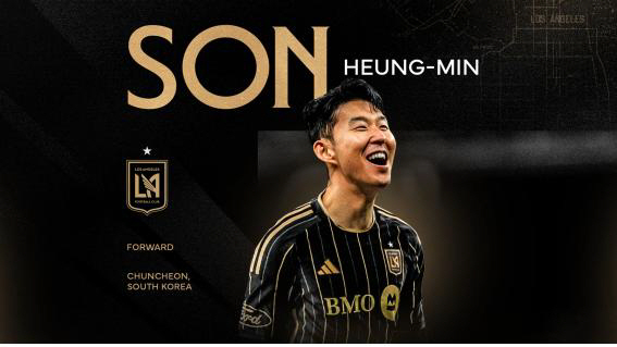 [공식]손흥민 새로운 축구 인생 시작! LAFC 입단…"세계적인 아이콘 …