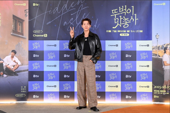 ‘뚜벅이 맛총사’ 이정신 “형들 이끄는 맏내…눈치·센스 다 잡았다”