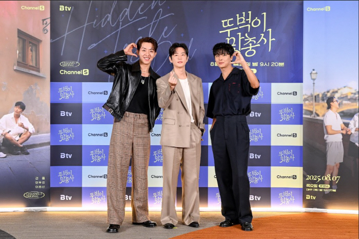 [SC현장] 권율·연우진·이정신, 리얼 맛 여정 떠났다…2년 만 정규 편…