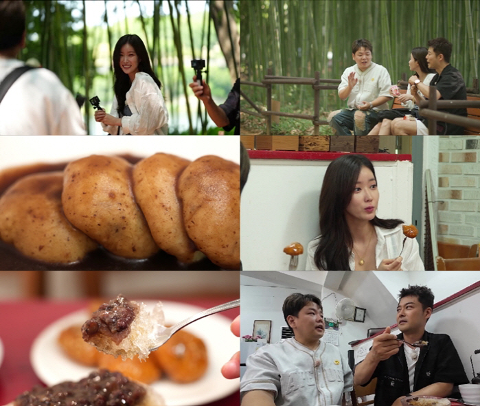 임수향 "전현무에 스튜어디스 소개팅 시켜줬다" 깜짝 폭로 ('전현무계획2…