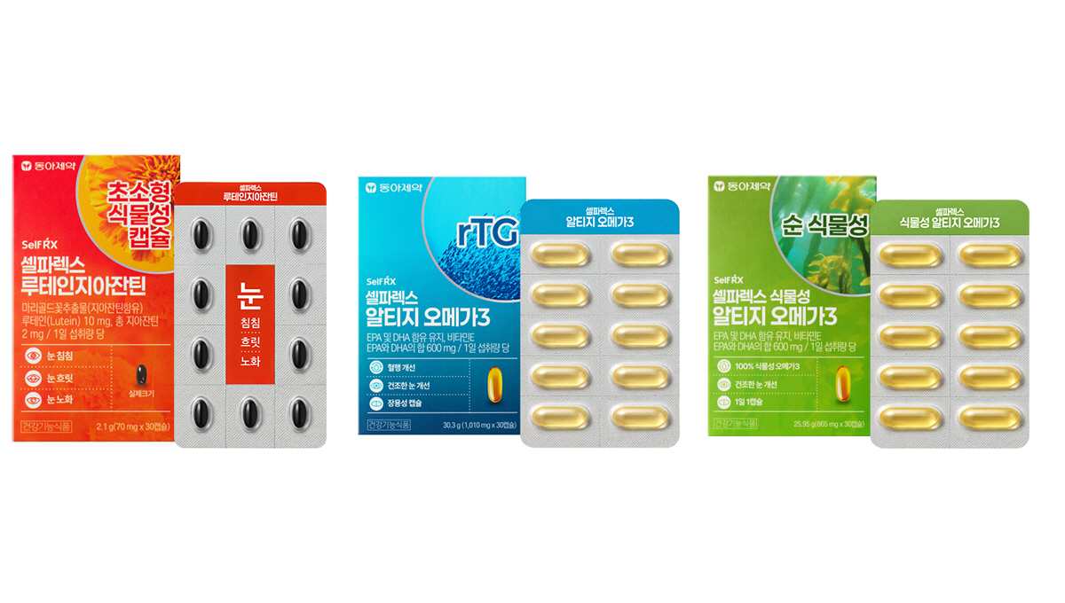 동아제약, 단일 성분 건기식 '셀파렉스 베이직 라인 3종' 선보여