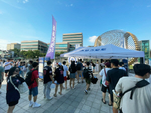 스포츠토토, K리그 경기장에서 '새로운 응원의 이름, 스포츠토토!' 현장 프로모션 전개