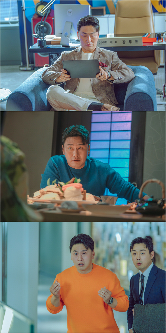 오대환, 소속사 대표됐다…엄정화 컴백쇼 앞두고 '흥미진진' ('금쪽같은 내 스타')