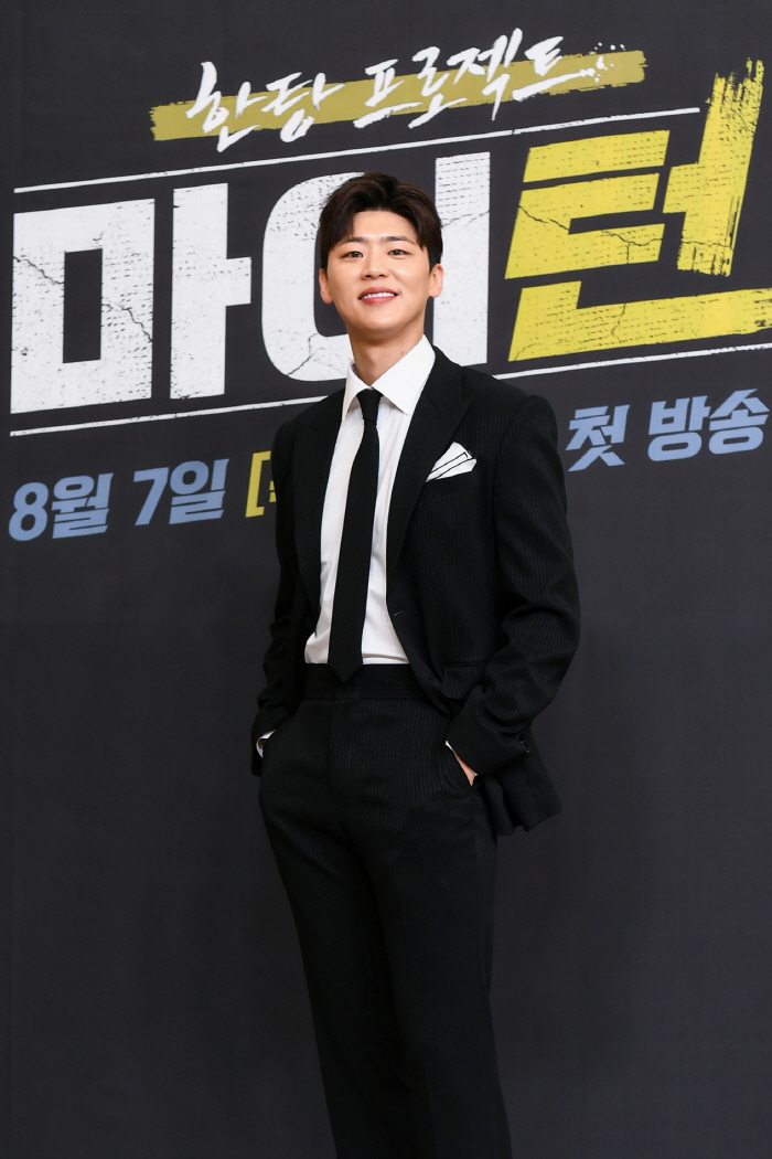 ‘마이 턴’ 통해 야망 드러낸 박지현 “말도 안되는 조합…톱급 연예인 되고 싶어”