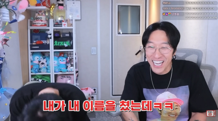 빽가, '사이버렉카' 뻑가로 오해 받은 사연..."왜 선글라스 끼고 방송…