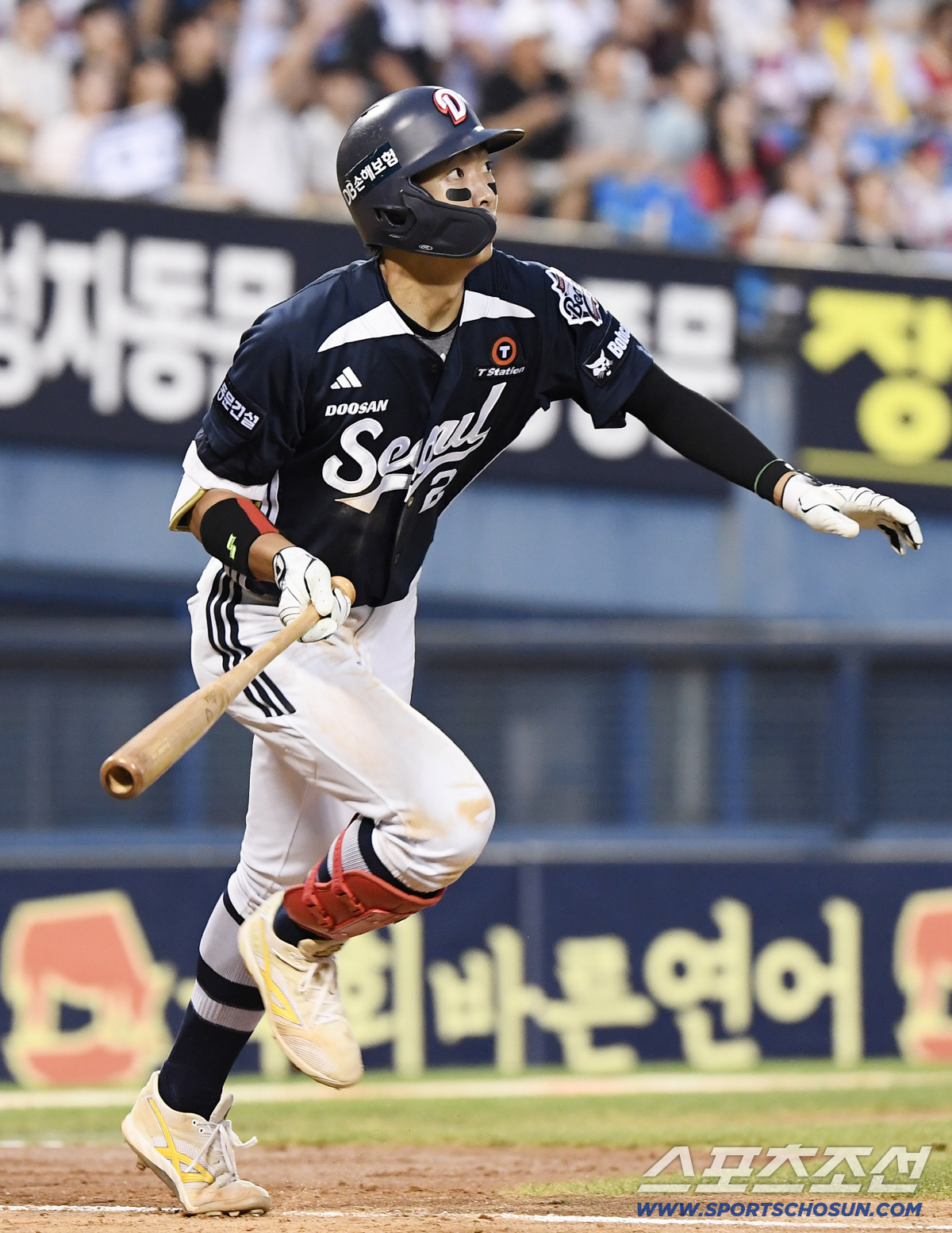 [포토] 2루타 치는 김민석