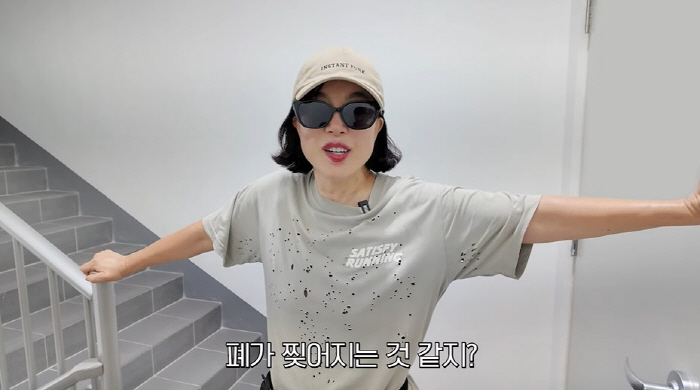'65세' 최화정, 55사이즈 유지하는 7분 운동법..."폐가 찢어지는 …