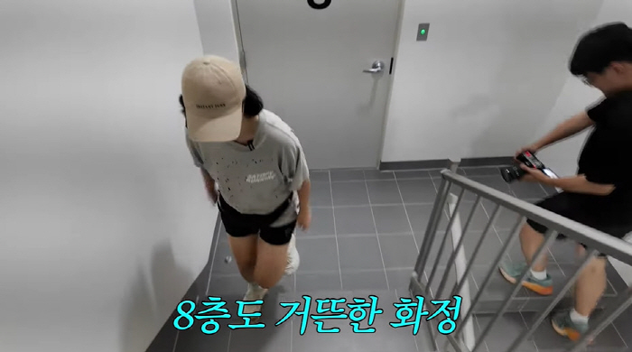 '65세' 최화정, 55사이즈 유지하는 7분 운동법..."폐가 찢어지는 …