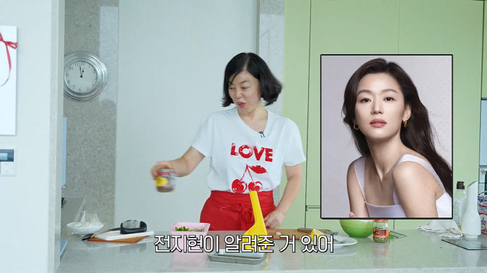 최화정, 전지현과 사우나도 함께 다니는 사이…"같은 APT 산다"(최화정이에요)