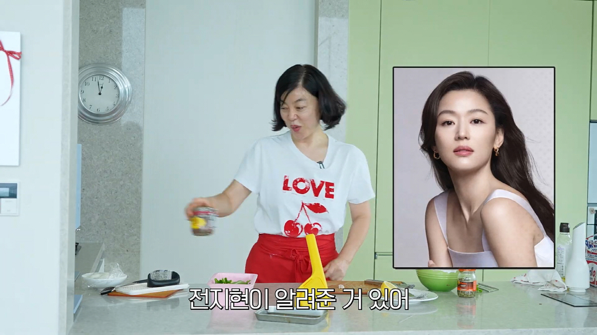 최화정, 전지현과 사우나도 함께 다니는 사이…"같은 APT 산다"(최화정…