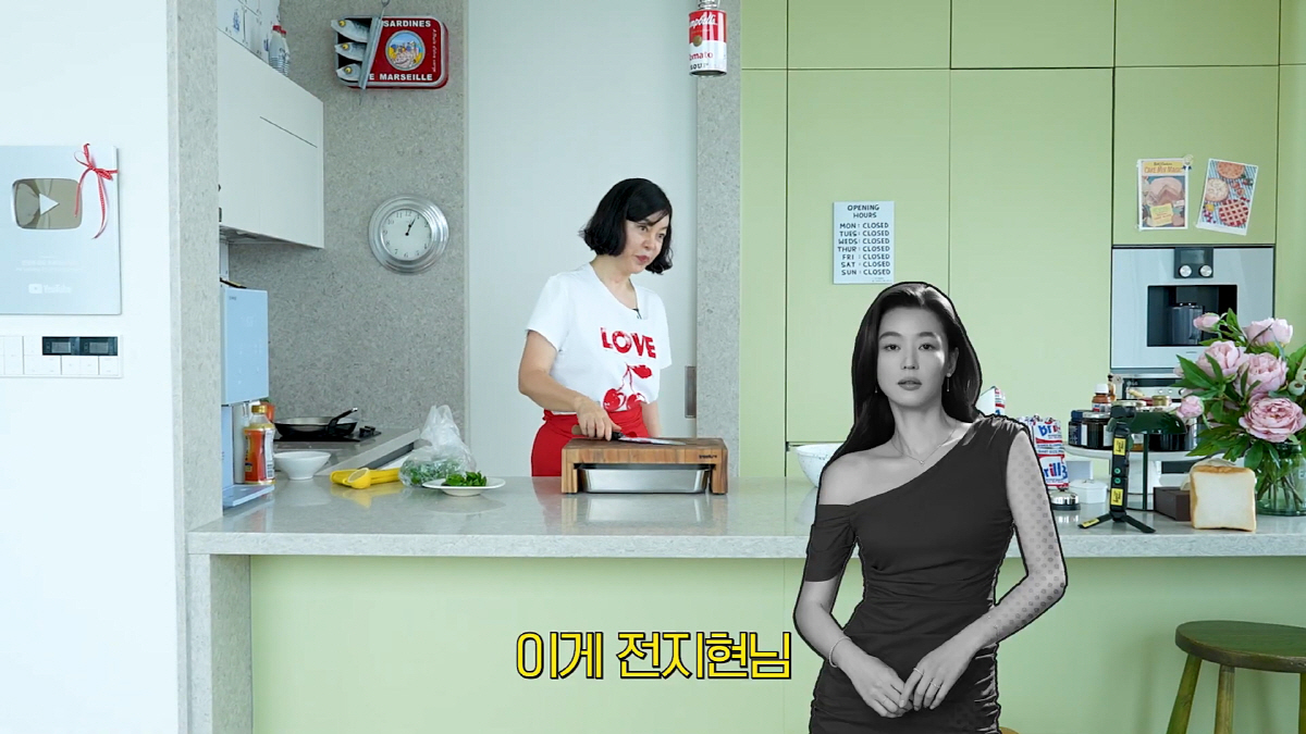 최화정, 전지현과 사우나도 함께 다니는 사이…"같은 APT 산다"(최화정…