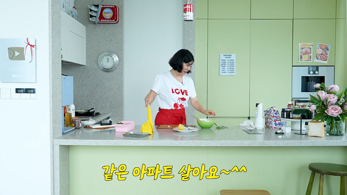 최화정, 전지현과 사우나도 함께 다니는 사이…"같은 APT 산다"(최화정…