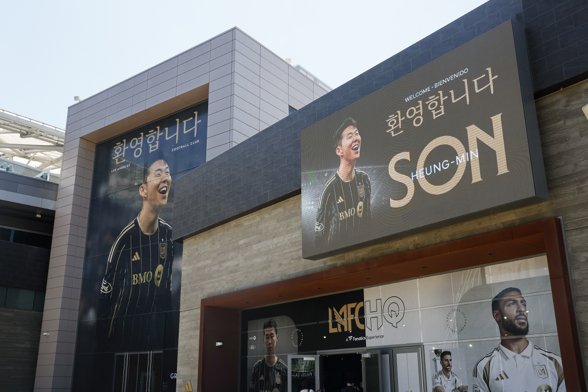 "X팔리게 뭐야" 손흥민 입단식 지켜본 LA 팬들의 장탄식, 대체 왜?