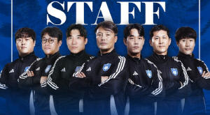 K리그1 울산, 코치진 구성 완료…김동기·고요한·김용대 합류