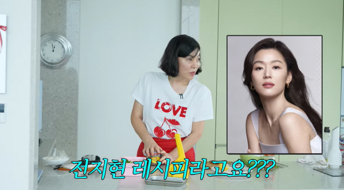 최화정, 전지현과 사우나 절친이었다…"같은 아파트 이웃, 최고 미녀"(최…