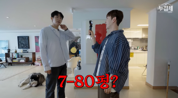 38세 임슬옹, 17년차 아이돌 재력 "용산 80평 단독주택 최초 공개"