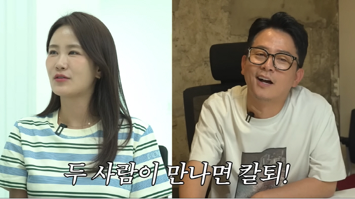 김준호, '재혼은 다르다'더니..♥김지민 위해 집에 노래방까지 설치 "노력했네" (준호지민)