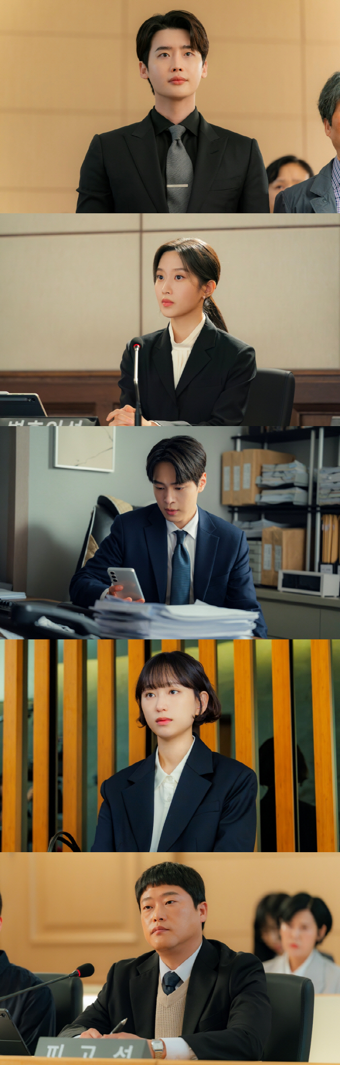 이종석♥문가영 이어지고 갈등에 갈등..'서초동' 이직과 퇴사 사이