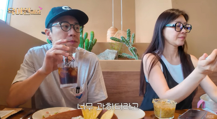 장수원, 딸 돌잔치 준비 ♥아내와 대립 "엄마들 드레스 과해..결혼식만큼 돈 들어"