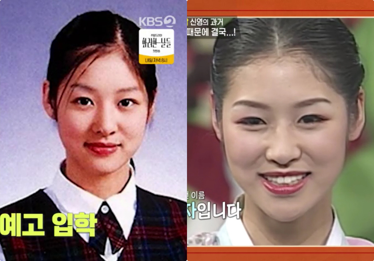 장신영, 완주군 뒤집어 놓은 포도밭 딸.."미스코라아 시키라고 난리, 결…