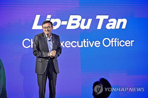 `中 관련 의혹 사임 압박` 인텔 CEO 