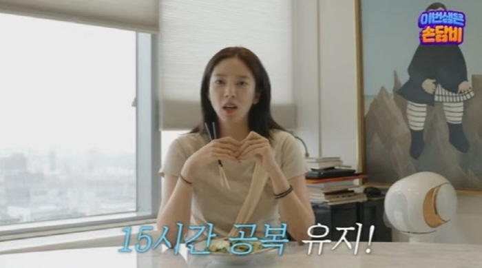 '51kg' 손담비, 출산 90일만 '-13kg' 감량…"저녁 먹고 싶은…