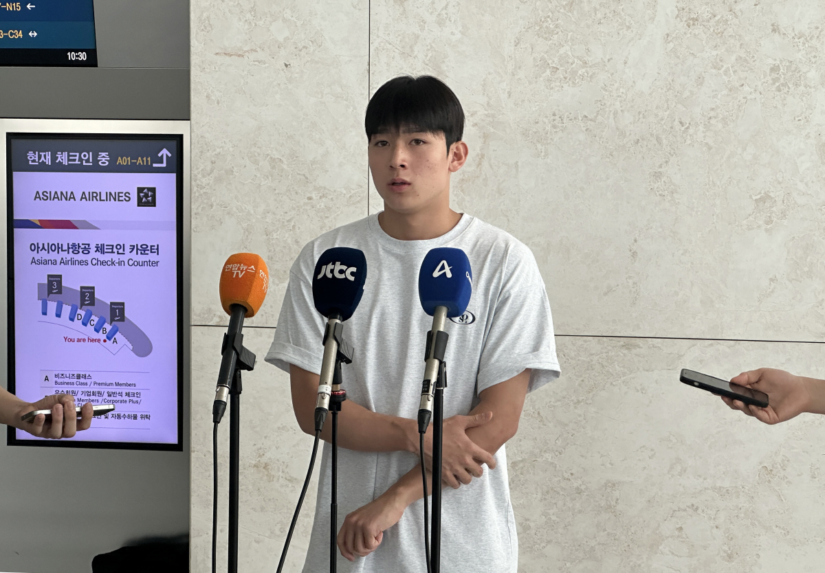 [오피셜]토트넘에 한국 선수 없다! 양민혁, 챔피언십 포츠머스 임대...…