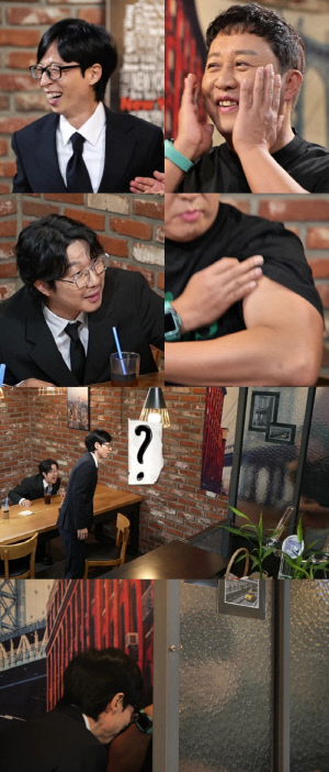 정준하, 자칭 '강남역 변우석' 주장...유재석 