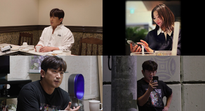 이민우, 결혼·임신에 이어 미모의 ♥예비 신부까지…러브스토리 단독 공개(…