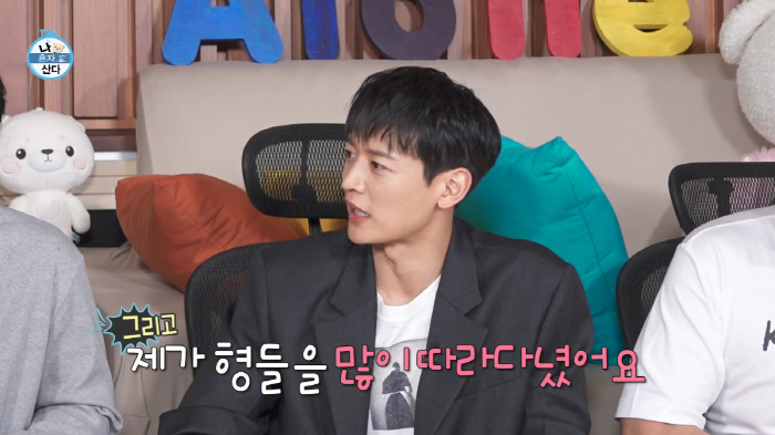 샤이니 민호, '서울대 훈남' 형과 붕어빵 투샷...박나래도 인정 "사슴 눈망울 닮아" ('나혼산')
