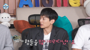 샤이니 민호, '서울대 훈남' 형과 붕어빵 투샷...박나래도 인정 