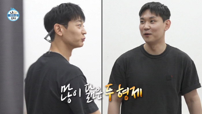 샤이니 민호, '서울대 훈남' 형과 붕어빵 투샷...박나래도 인정 