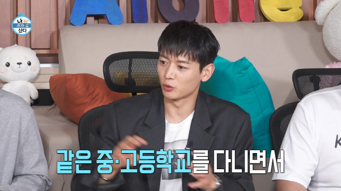 샤이니 민호, '서울대 훈남' 형과 붕어빵 투샷...박나래도 인정 "사슴…