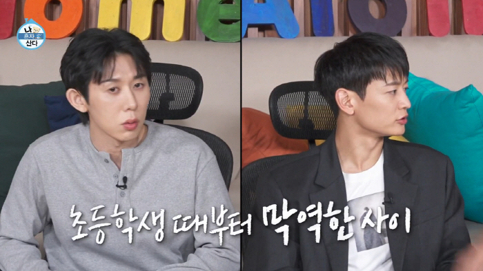 샤이니 민호, '서울대 훈남' 형과 붕어빵 투샷...박나래도 인정 "사슴…