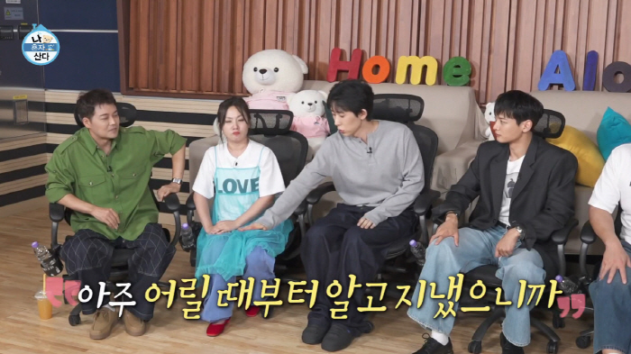 샤이니 민호, '서울대 훈남' 형과 붕어빵 투샷...박나래도 인정 "사슴…