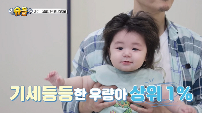 '사야♥' 심형탁 子 하루, 7개월차 놀라운 '점핑' "운동선수 시켜야 …