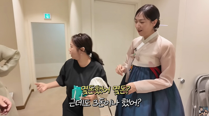홍현희, 강재준♥이은형 子 첫 생일에 '금 3돈' 플렉스 "아깝지 않아"…