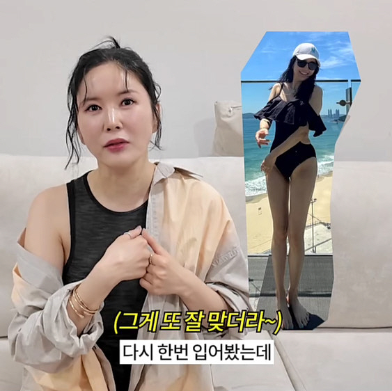 '46세' 장영란, 비키니 몸매 보정 의혹에 원본 공개..."억울하다"