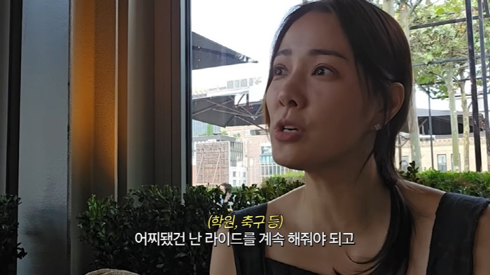 '권상우♥'손태영, 美서 혼자선 벅찬 아들·딸 케어 "12번 라이드, 韓…