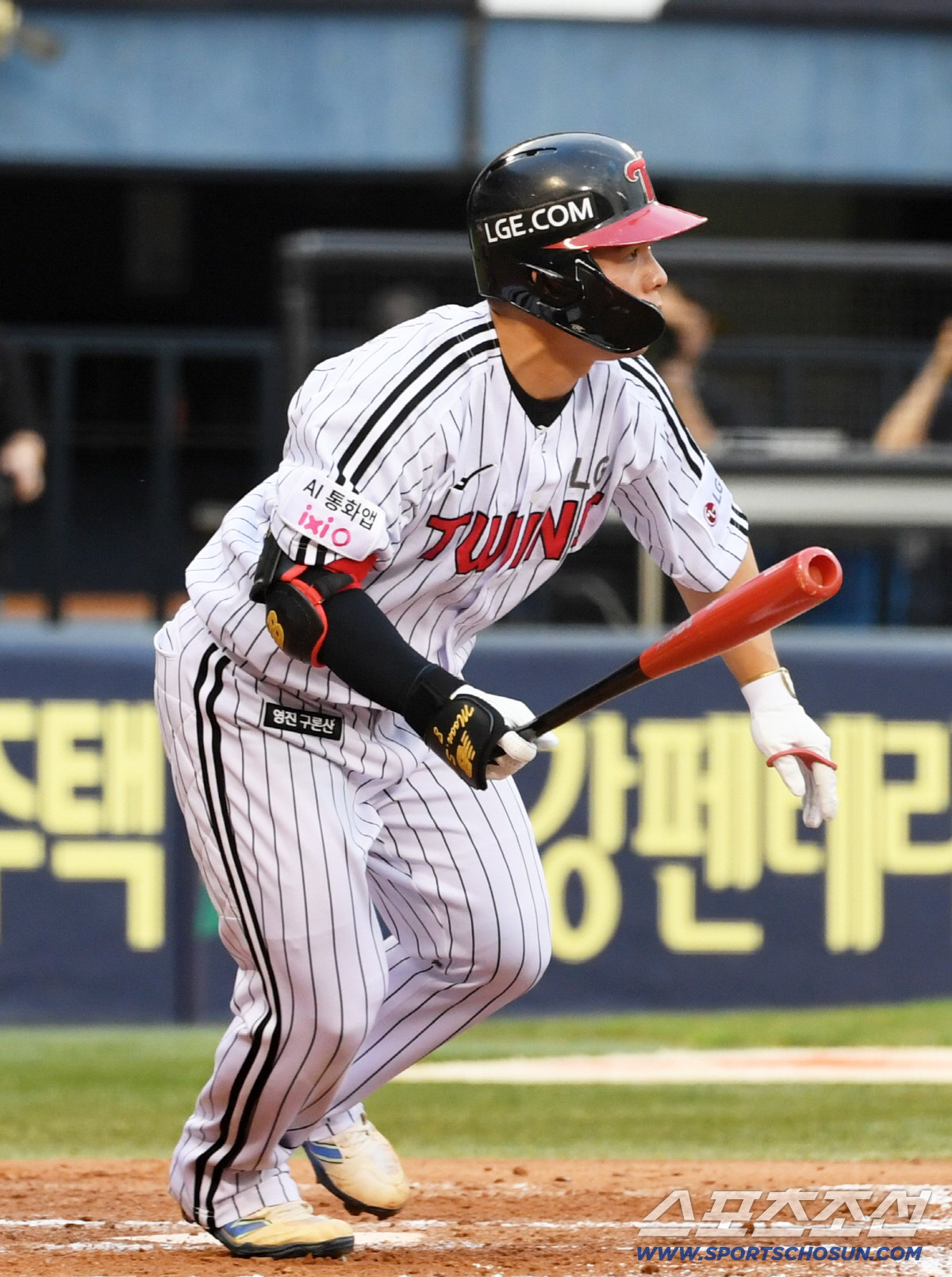 '맞대결 2연승→3G차 1위→독주 체제.' 오스틴 부상 복귀 첫 홈런+치…