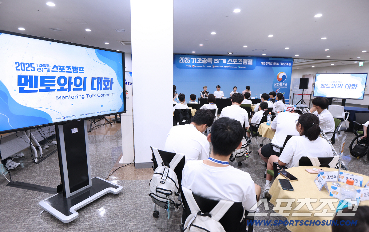 "넘어지는 법 배워야 일어날수 있어요,무너질땐 무너지세요" '국대 레전드…
