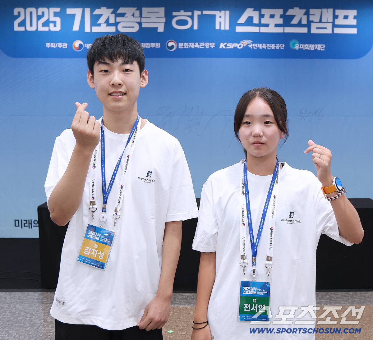 "넘어지는 법 배워야 일어날수 있어요,무너질땐 무너지세요" '국대 레전드…