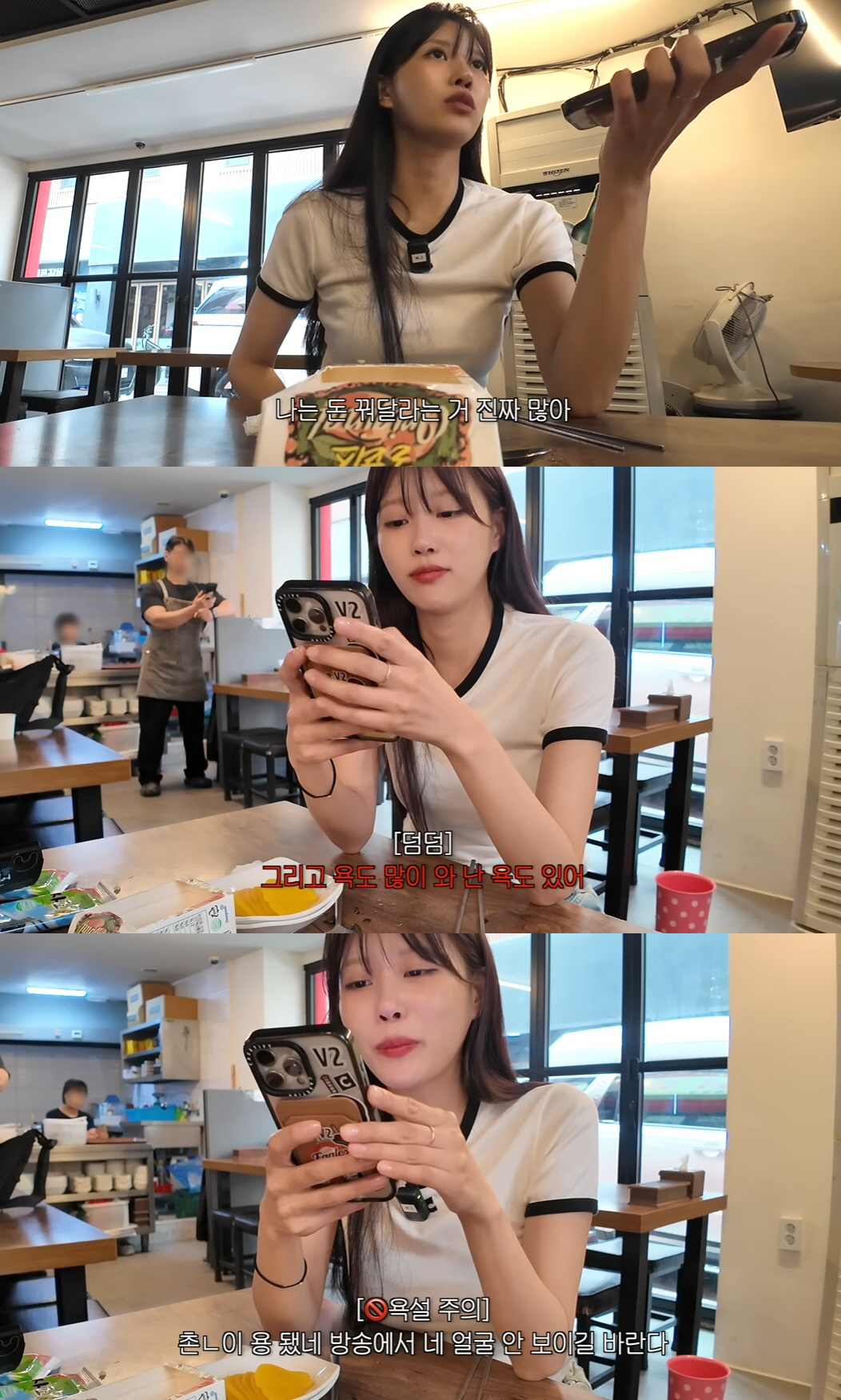 이미주, '3억 외제차' 차랑했다가 악플 폭주 "골 빈 거 인증했다고"