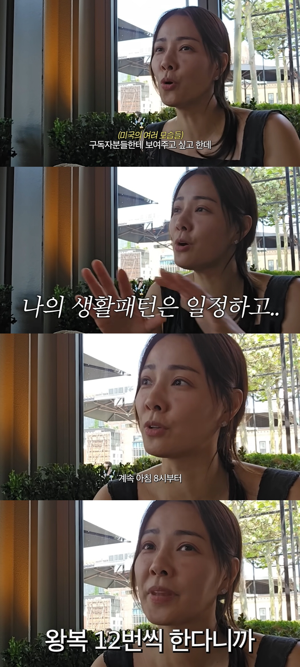 '권상우♥' 손태영, 美 독박육아에 폭발 "라이딩만 하루 12번, 혼자 …