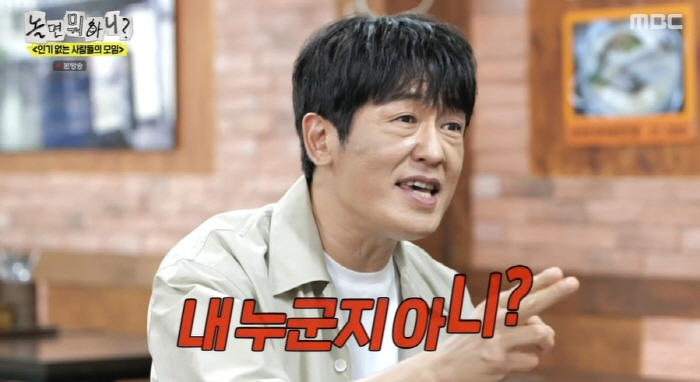 [종합] 허성태 '오겜'後 빠지는 인기에 "'공황장애' 앓았다…팬카페 회…